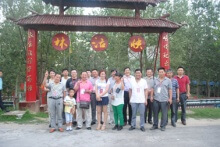 山東徒河黑豬項(xiàng)目考察交流會(huì)召開(kāi)