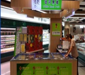 濰坊奎文區(qū)一店