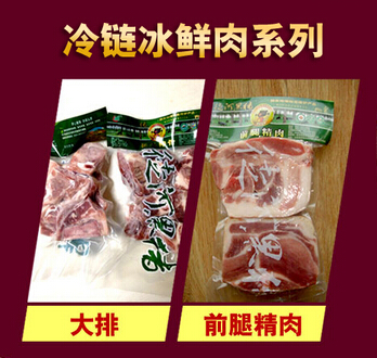 產(chǎn)品招商